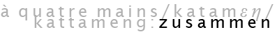 kattameng_Schriftblock_Herkunft
